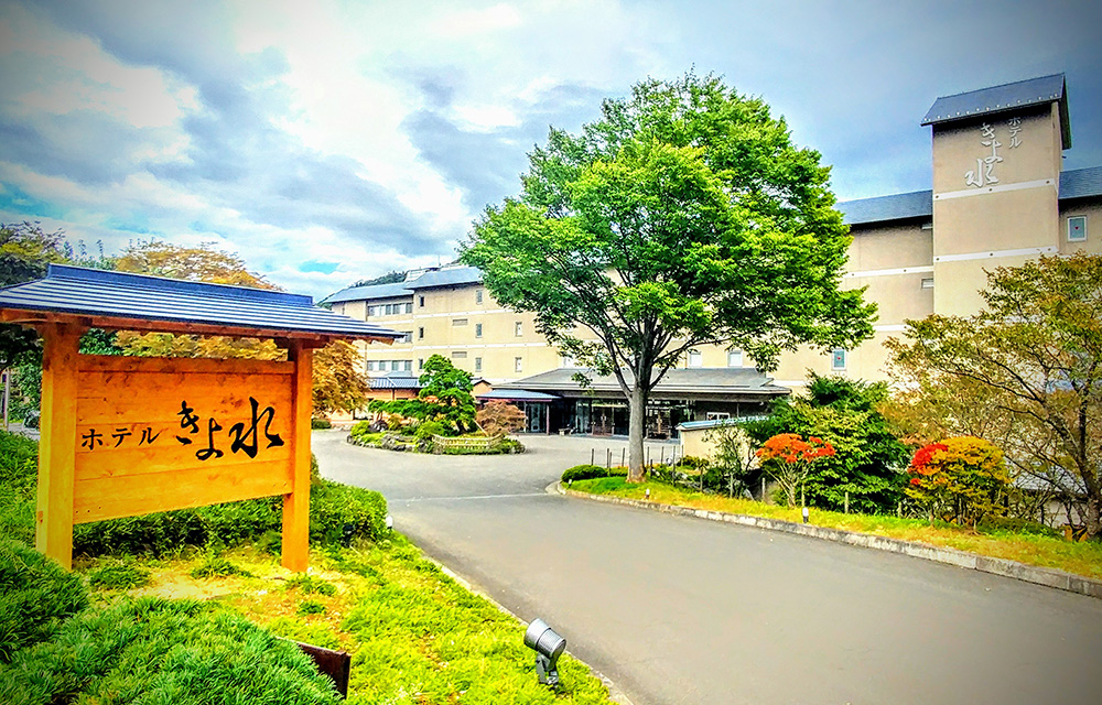 全景