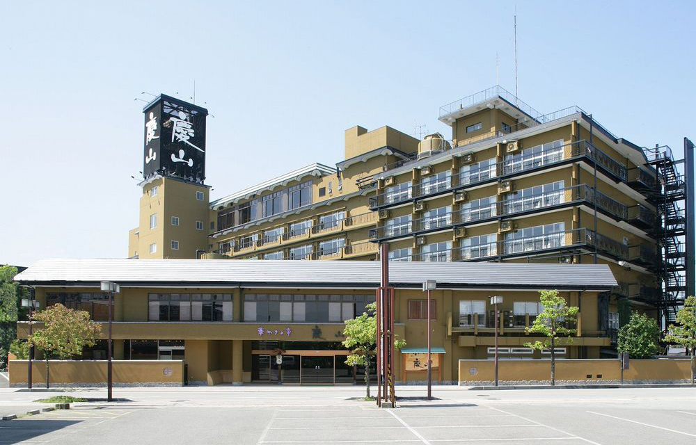 全景