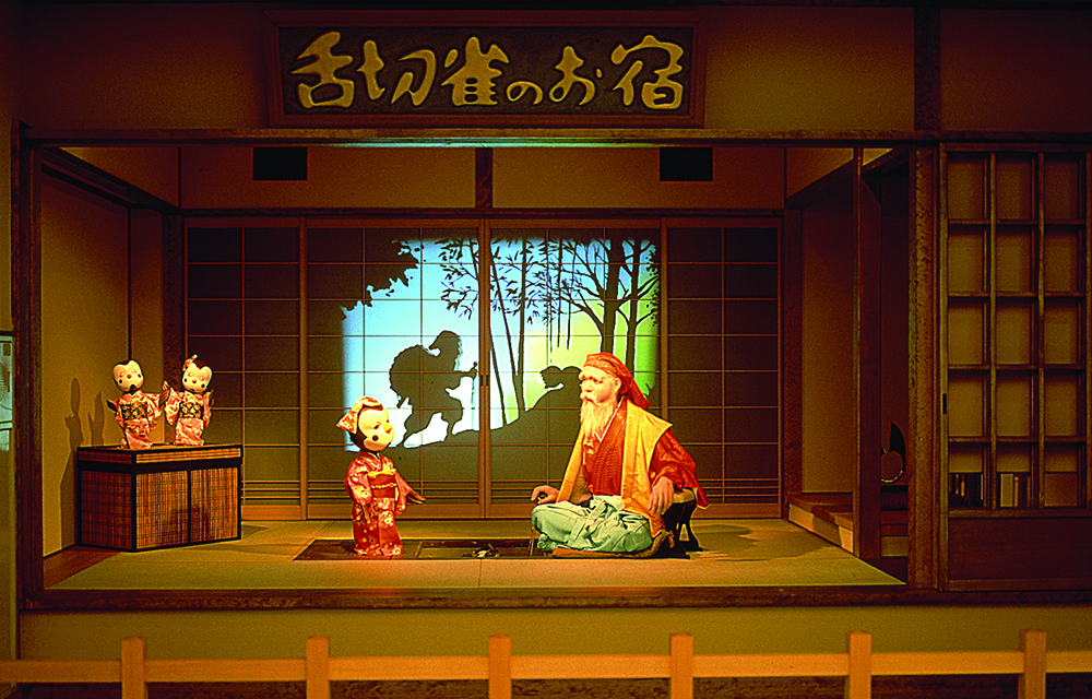 日本童話「舌切雀」的Cybot Theatre